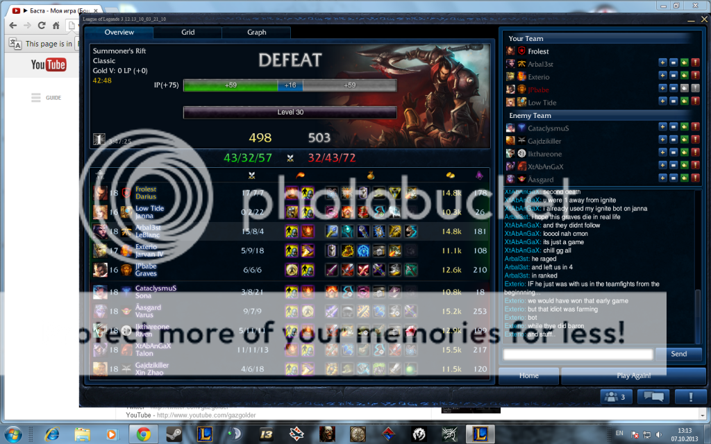 user posted image