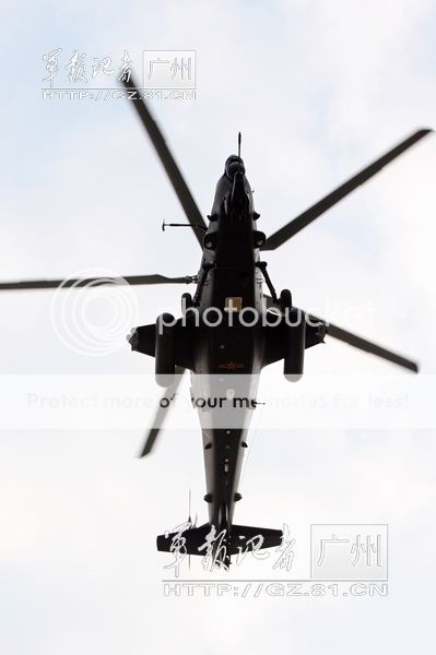 militairez100637201211_zps815b5da3.jpg