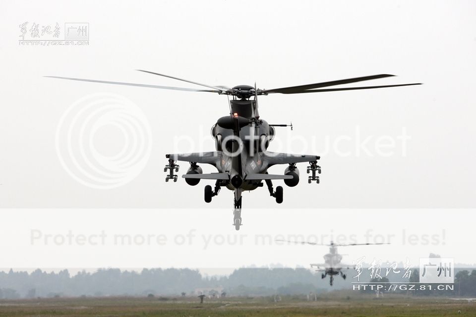militairez100647201211_zps3631caba.jpg