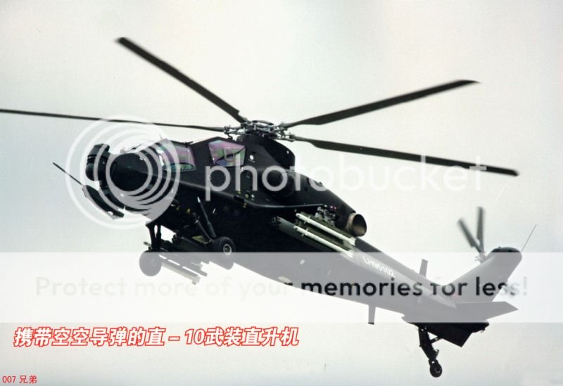 militairez100664_zps6aa59329.jpg